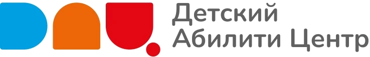 Детский реабилитационный центр Абилити (Ability)